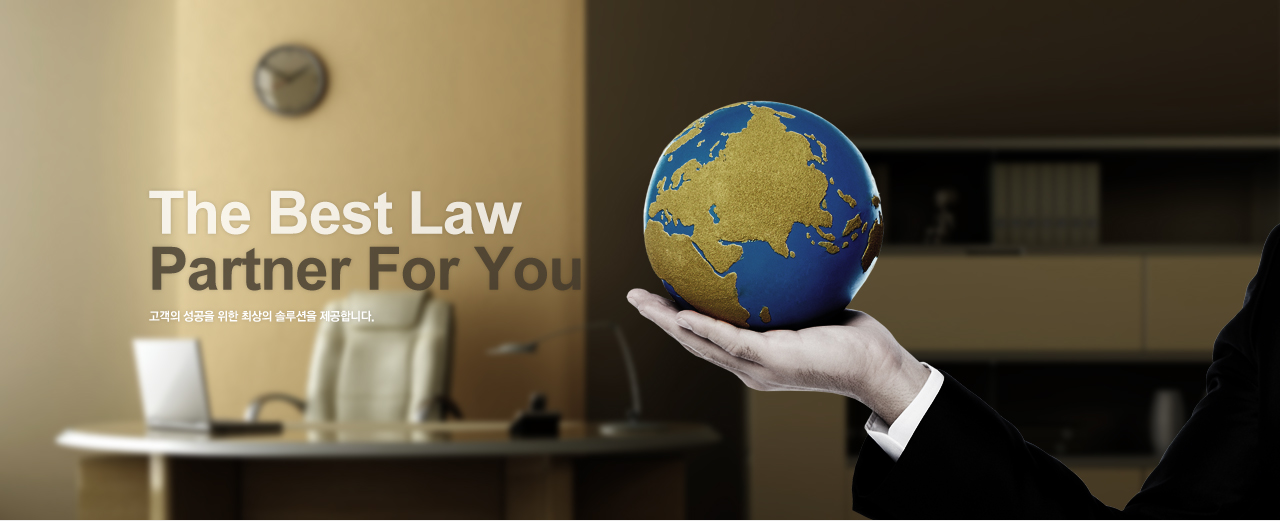 The best law partner for you